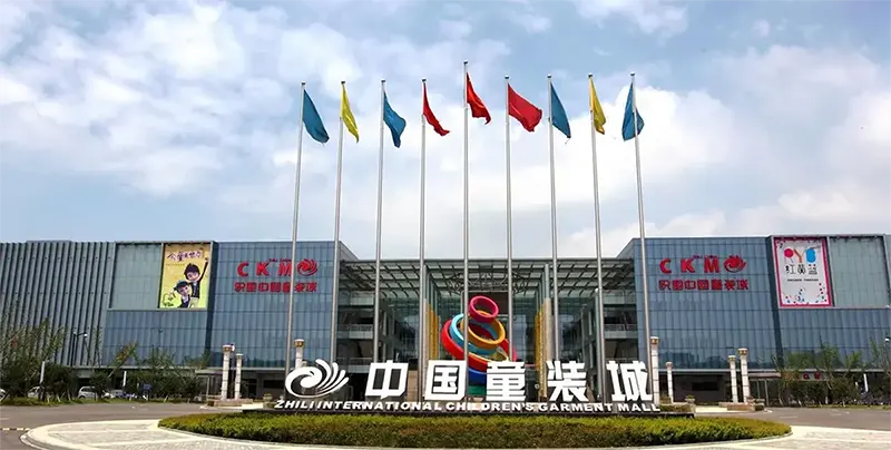 Huzhou Great Star Textile Co., Ltd